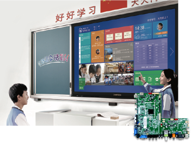 产品概述图.png